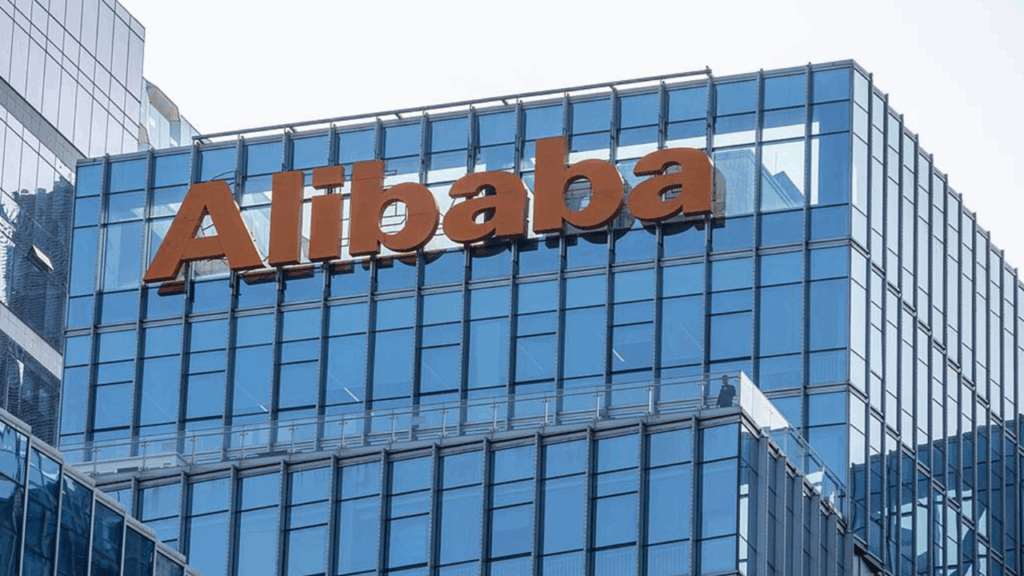 Alibaba